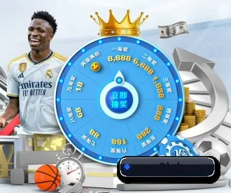 乐竞官网登录入口 APP
